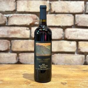 2020 Skeet's Revelry